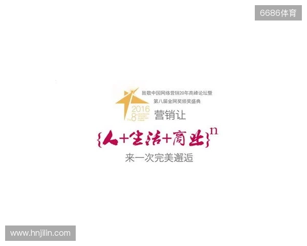 曼联官方：将在对阵埃弗顿的比赛中开启老特拉福德站立看台