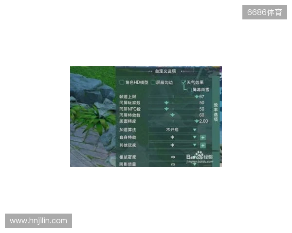 多家媒体：皇马中卫阿拉巴肌肉超负荷，缺席球队今日训练