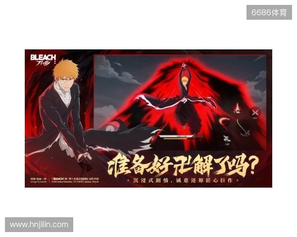 提升明显！内托本赛季12场英超4球，追平上赛季35场比赛总和