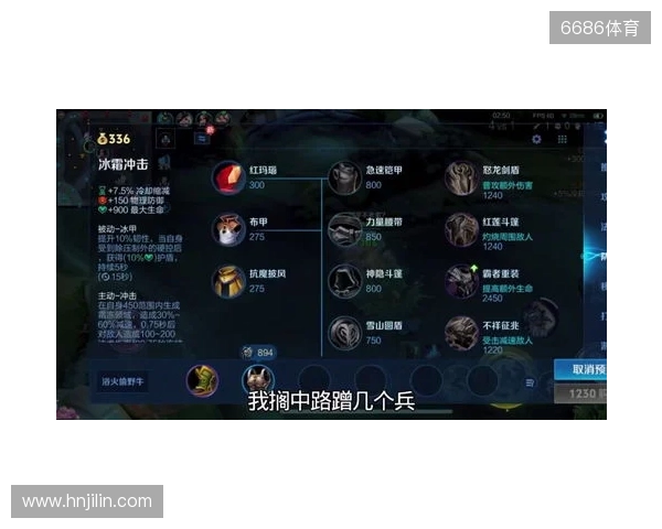 剑南春丨阿森纳4-1热刺，埃泽戴帽，里沙利松超远吊射