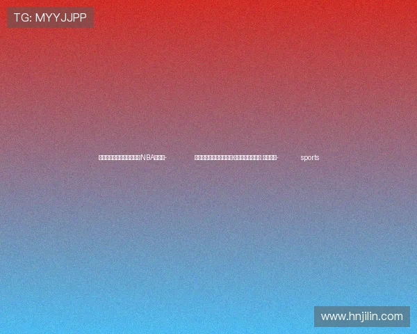 ✅体育直播🏆世界杯直播🏀NBA直播⚽- 跟着总书记探寻中华文明·非遗篇｜一针一线 绣出精彩- sports