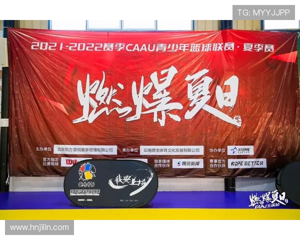 星火体育联赛（深圳星火体育发展有限公司）sports